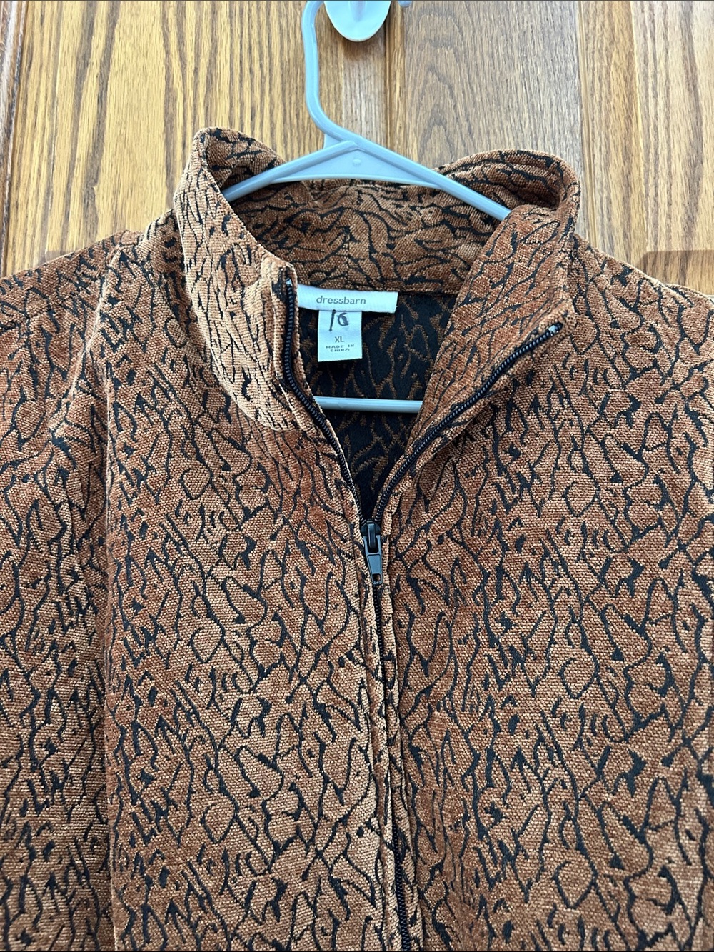 Dress Barn Brown Patterned Teddy Zip Jacket image 2